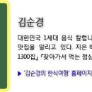 이문88 이미지
