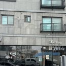 이레다이닝 | 데이트 장소추천, 대전파스타맛집 Iredining (이레다이닝) B세트 먹고 온 후기