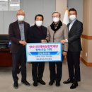 (주)포스텍 이미지