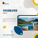 미래제작소 이미지