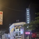광주방탈출카페 브레인