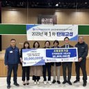 전국금속노동조합울산지부 이미지