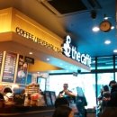 caffe향 이미지