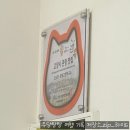 [고양시 원당 맛집] 낙타고개 봉평고향막국수