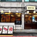 GS25 사당드림점 이미지