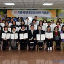 주례쌈지 작은도서관 이미지