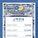키즈인더룸 이미지