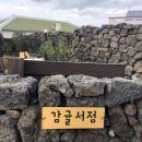 세화서점 이미지