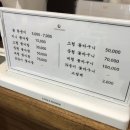 루나즈플라워 이미지
