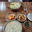 아산 전현무계획 방영 맛집 <모산수제비> 평일 점심 웨이팅 후기
