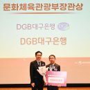 여가 이미지