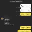 민정민박 이미지