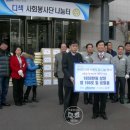 (주)디섹 부울경뉴스