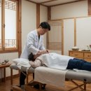 다산센트럴한의원 네이버블로그