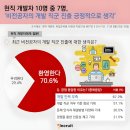아세아세무회계 이미지