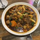 안동맛집 안동찜닭맛집 안동현지인맛집 안동역맛집 교동찜닭 내돈내산 후기