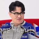 더스포 이미지