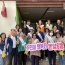 읍내동행정복지센터 이미지