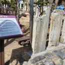 사량면보건지소 이미지