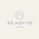 건축사사무소수 - 강서구 대저로 231 | 건축사사무소수