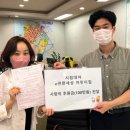 대야어린이집 이미지