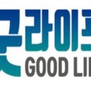 유니굿라이프 이미지