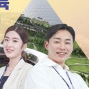 대상인력송파 이미지