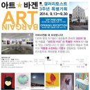 방배로42길 18 이미지