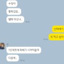 서오메디칼 | 6월 일상 : 확진자, 스노우 Ai 프로필 사진, 또병원, 마진뽀, 1주1람, 내가 만든 쿠끼, 부르