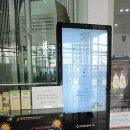 어린이 영어스토리텔링 이미지