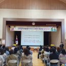 용연유치원 이미지