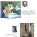 남부현대 이미지