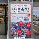 루비채건물 이미지