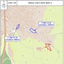 창동1리마을회관 이미지