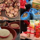 강화풍물시장 이미지