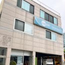 육일자동차정비공업사 네이버블로그