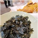 장터통닭전기구이