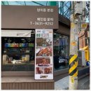 아넥스골프스쿨(실외) 이미지