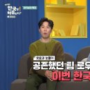 투어마니아 이미지