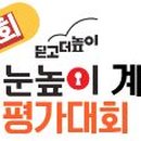 마산-중앙-중앙센터-17 이미지