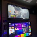 논다노래타운 이미지