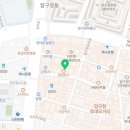 함희정하태원성형외과의원