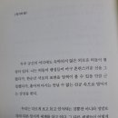 모그숨 이미지