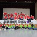 영진미래 헤럴드경제