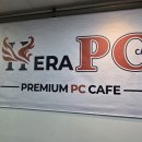 pc토랑 | 일산라페스타에 프리미엄pc방이 있다 + PC토랑 데이트 코스로 추천! 내돈내산후기!(헤라PC방 라페스타점)
