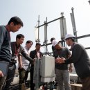 스카이텔 이미지