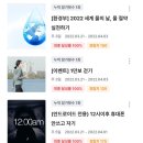 [챌린저스후기] (2022.03.21-2022.4.03)