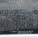 정촌경로당 이미지