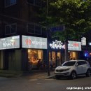 신월동193 이미지