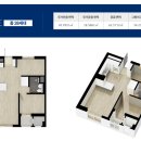 수원역한라비발디 이미지